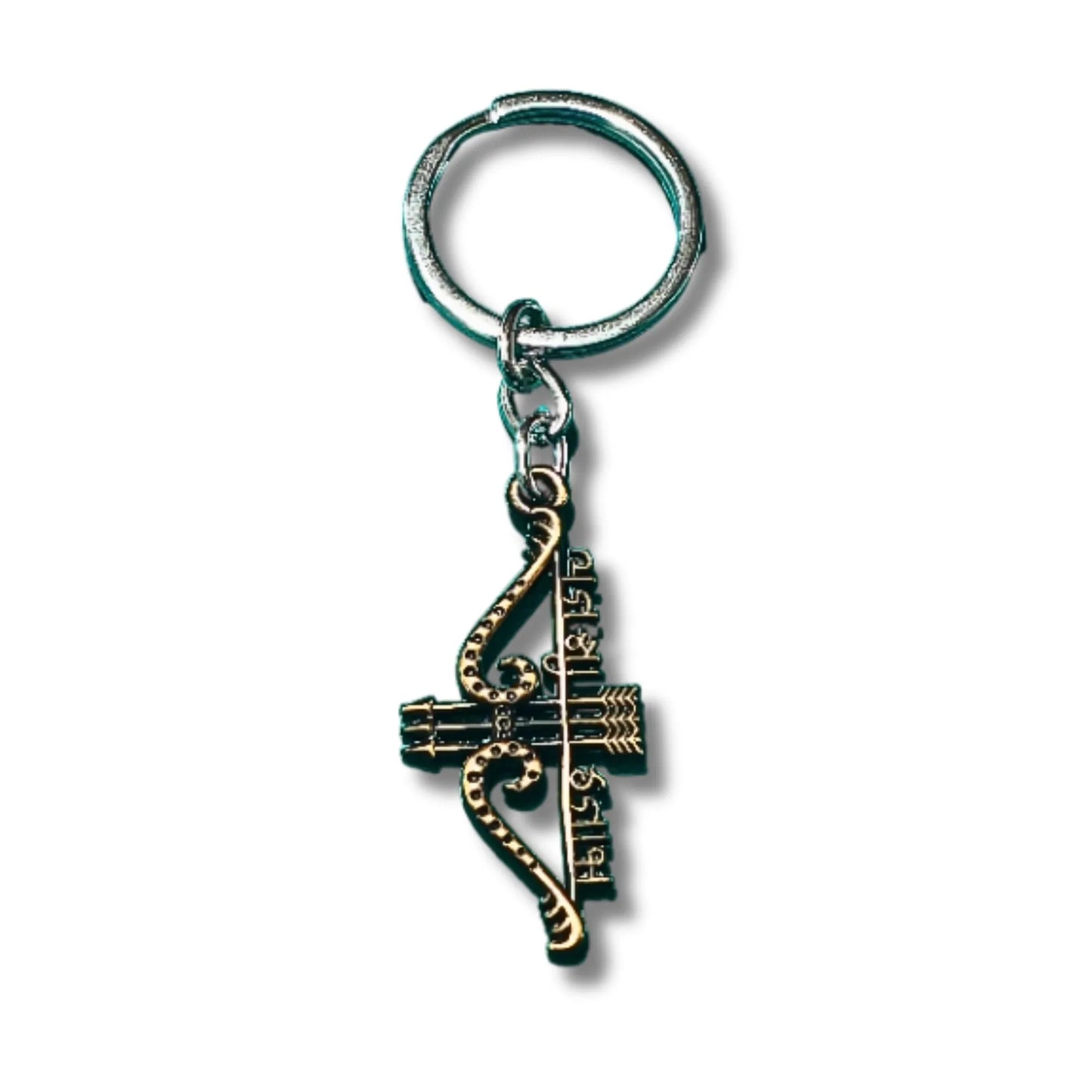 Bow & Arrow Keychain | Archer-Inspired Metal Keyring