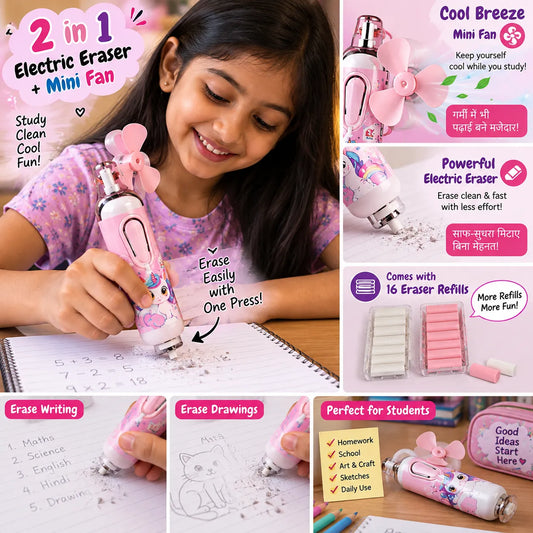 Cute Unicorn 2-in-1 Eraser Set with 16 Erasers