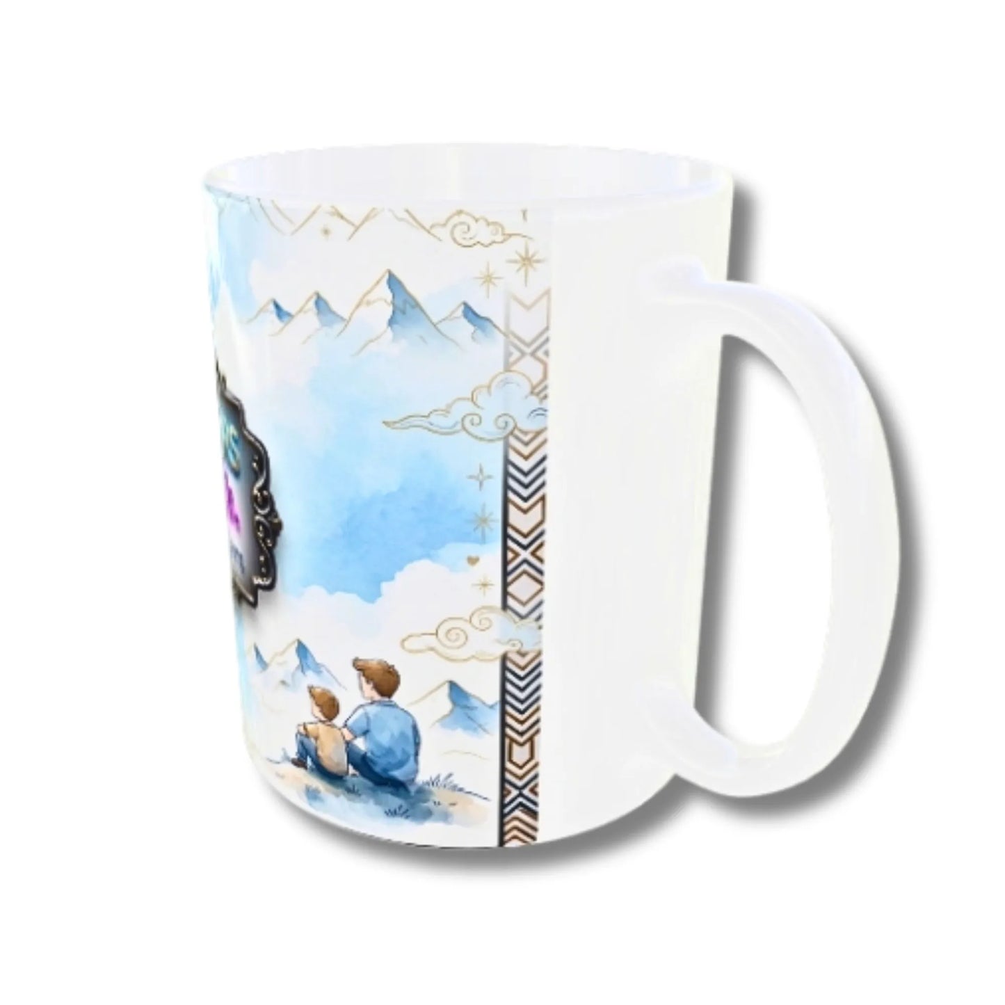 Adventure Theme Brother Mug