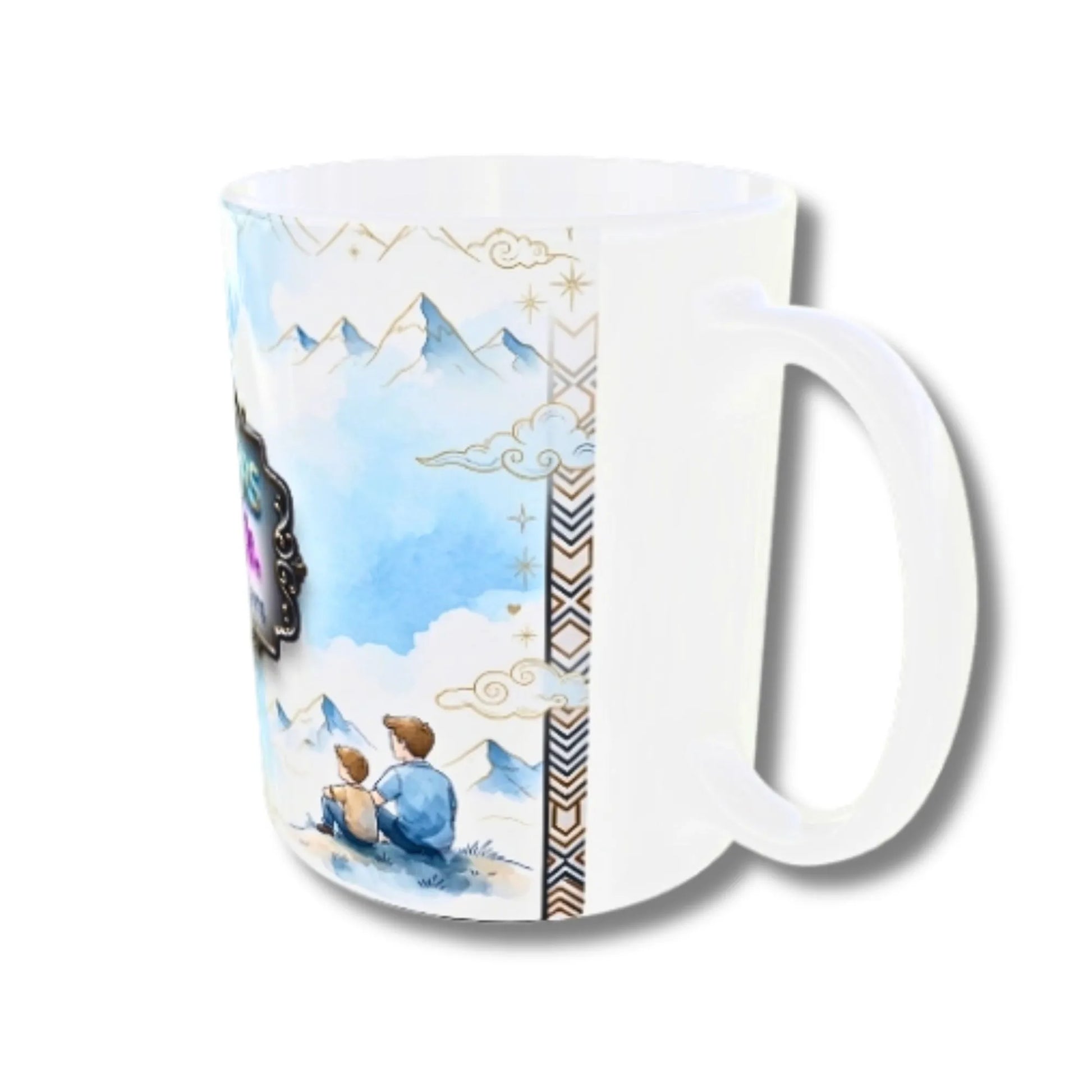 Adventure Theme Brother Mug