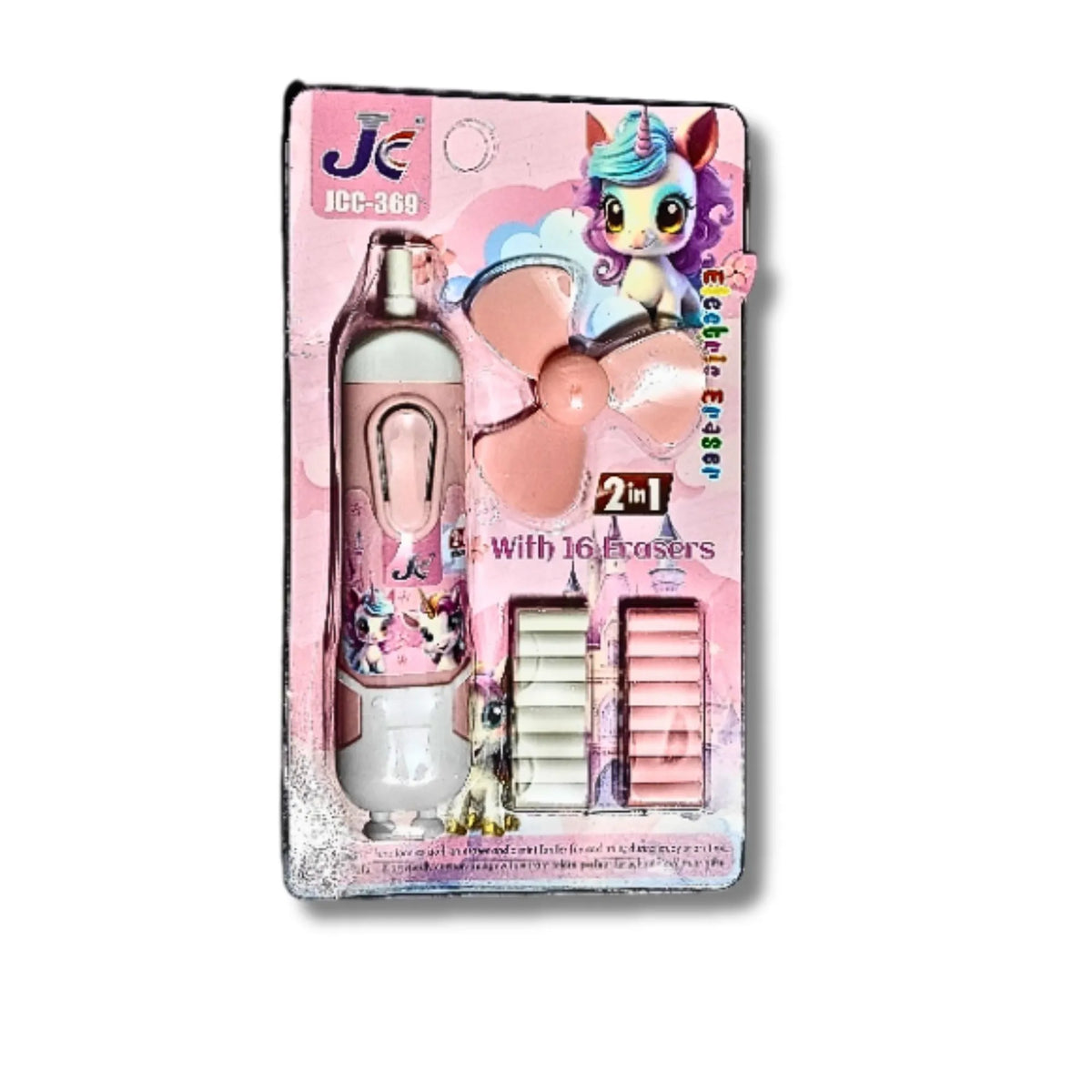 Cute Unicorn 2-in-1 Eraser Set with 16 Erasers