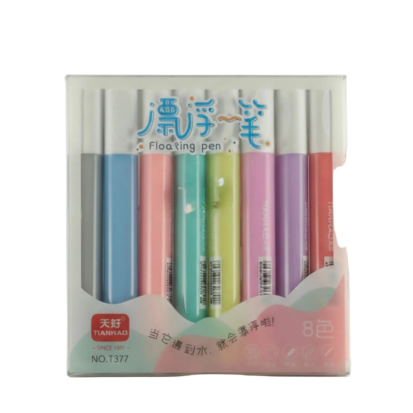 Packaging of colorful floating pens with visible brand name on a white background