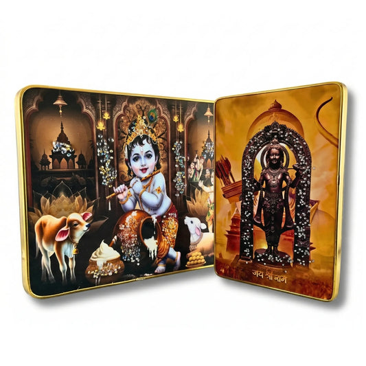 Makhan Chor Krishna & Jai Shree Ram Wall Frame Set of 2 | Hindu God Frames for Home, Mandir & Gift