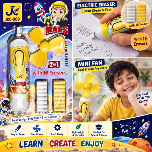 Mars 2-in-1 Electric Eraser & Mini Fan with 16 Erasers | Saadhya Notes