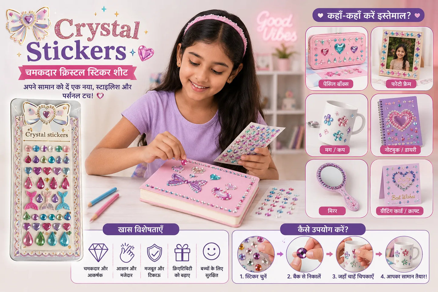 Mermaid Theme Fun Play Set for Girls | Mermaid Erasers, Pencil Toppers, Dolphin Keychain, Crystal Stickers & Fish Beads Kit